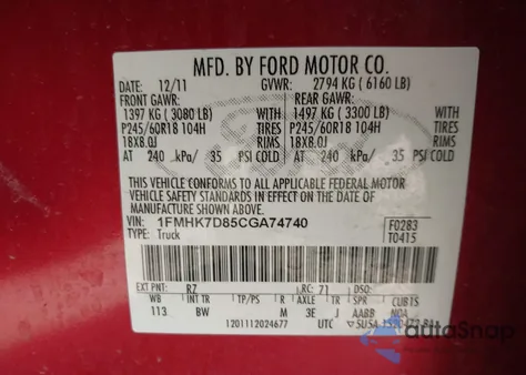 2012 Ford Explorer Xlt из США, поврежденный, VIN 1FMHK7D85CGA74740